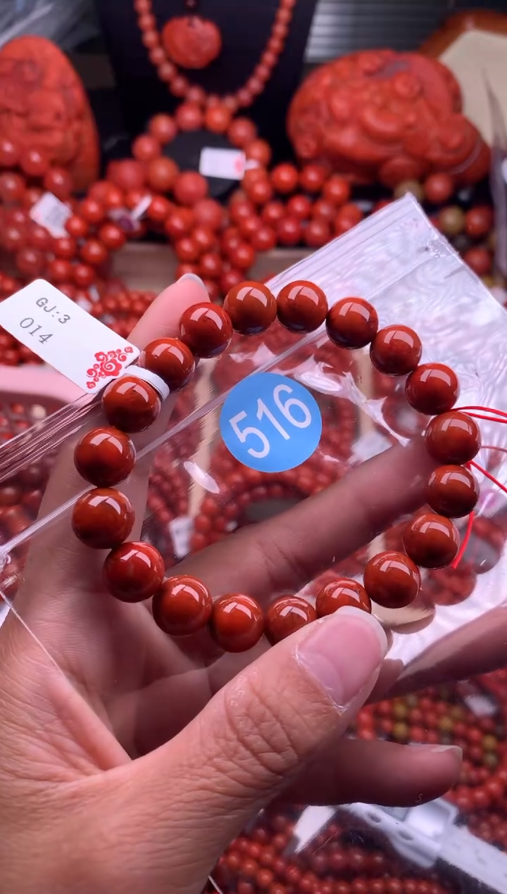 【闪购商品】南红玛瑙珠宝奇石未镶嵌516-10