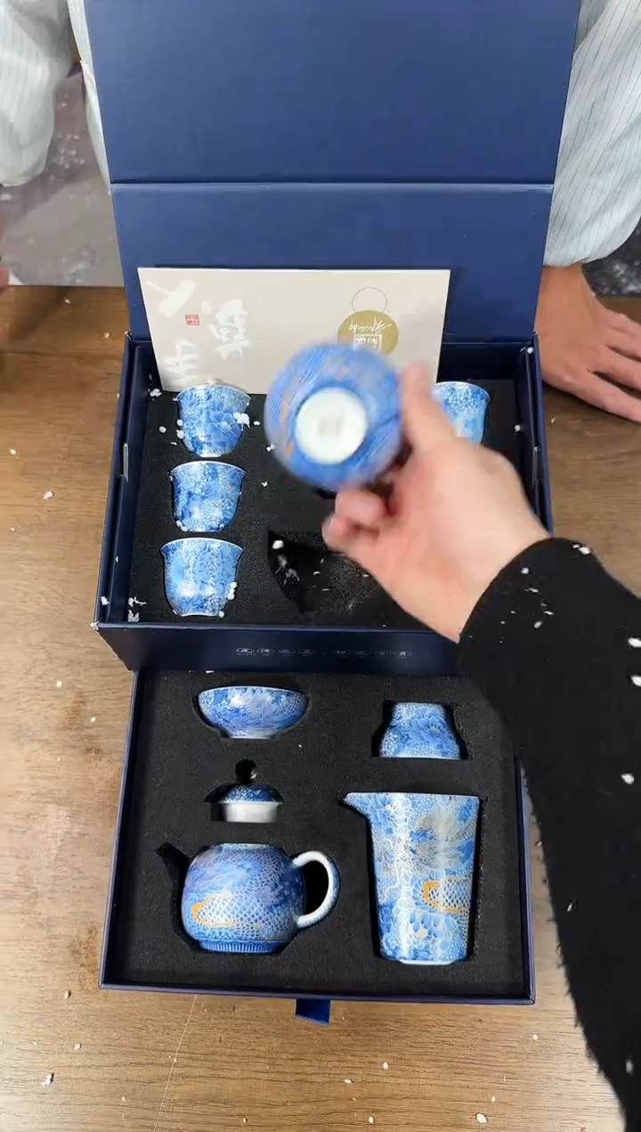 【闪购商品】器度甄选清货商品链接@@E192