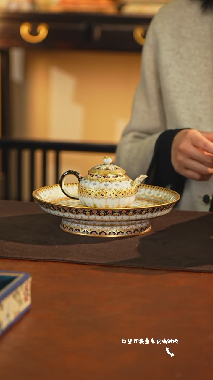 【闪购商品】九鸣瓷艺中心——溢珍堂专场