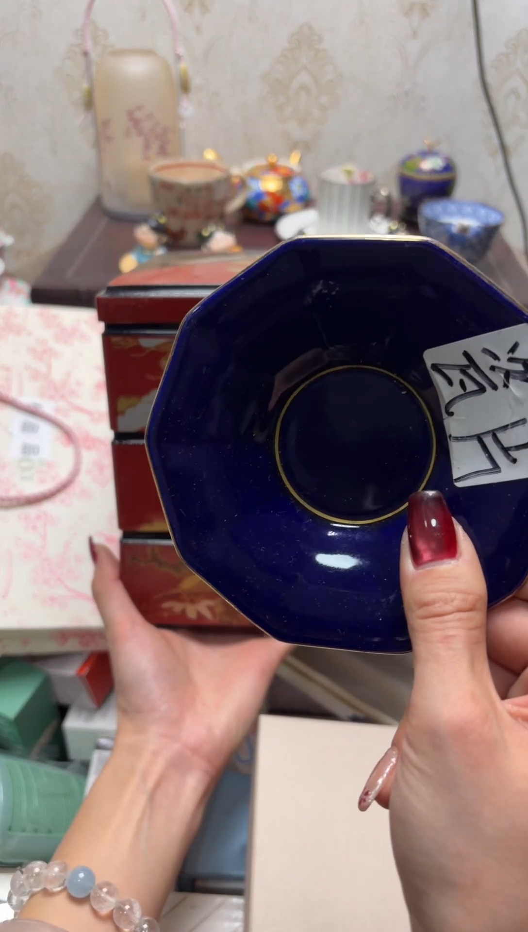 杯瓷片满20米包邮一单一付