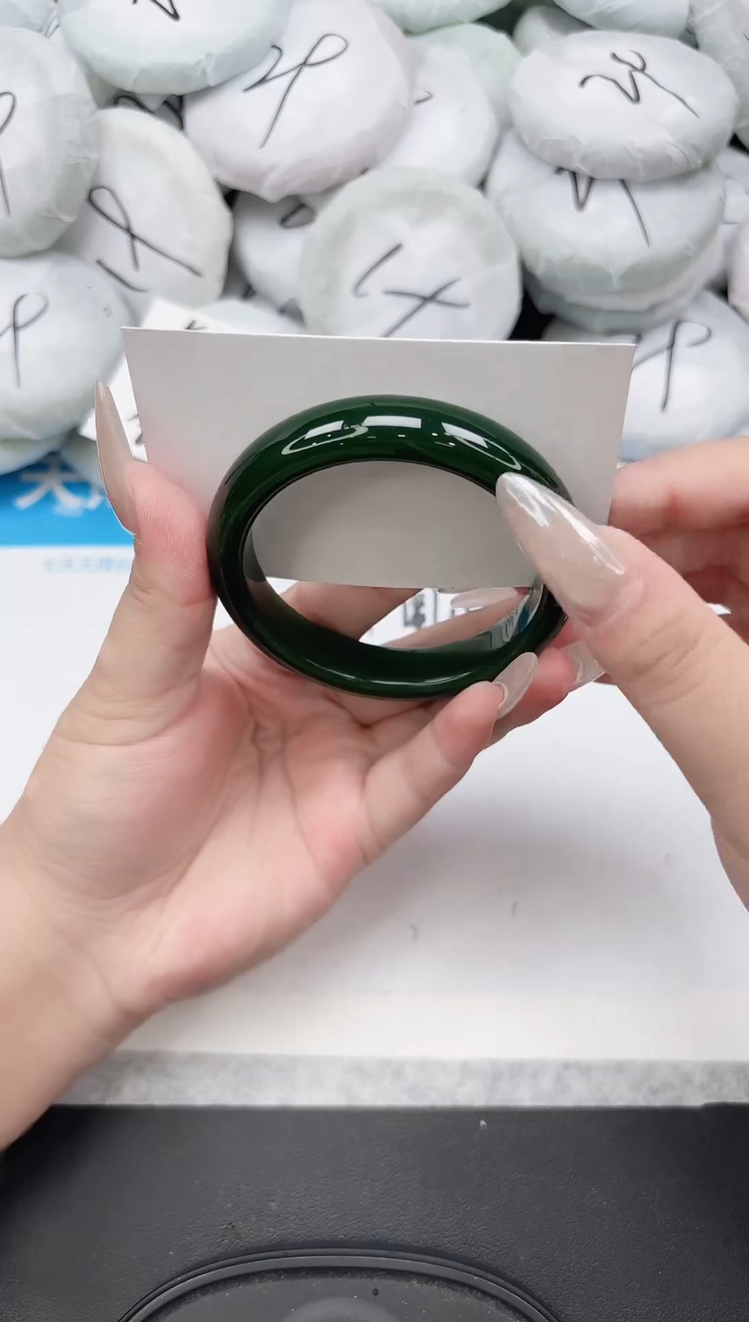 未镶嵌手镯石英质玉154-57.5