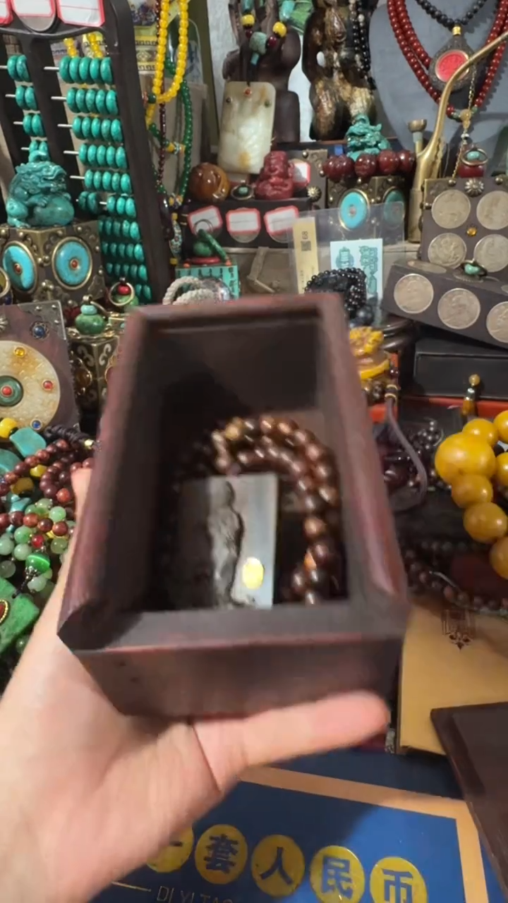 【闪购商品】木撤店清仓好物分享