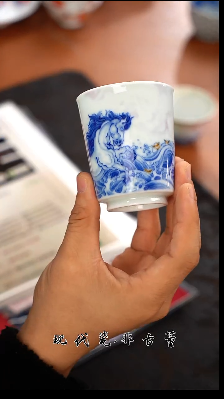 杯子陶瓷正春堂马手握杯B（售后需完整开箱视频）