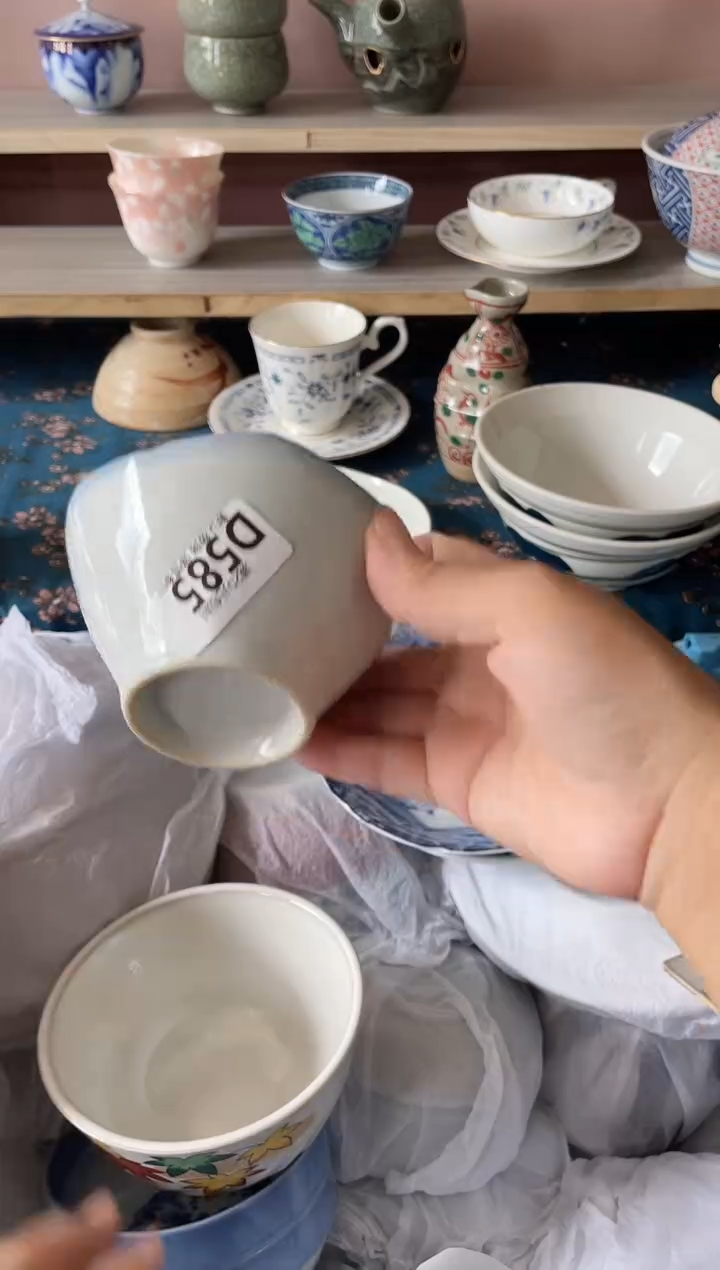 瓷片?****碗瓷器瓷器D585