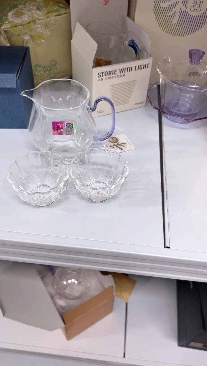 禾器颂妍茶海浅紫色+乐妍杯透明款一对