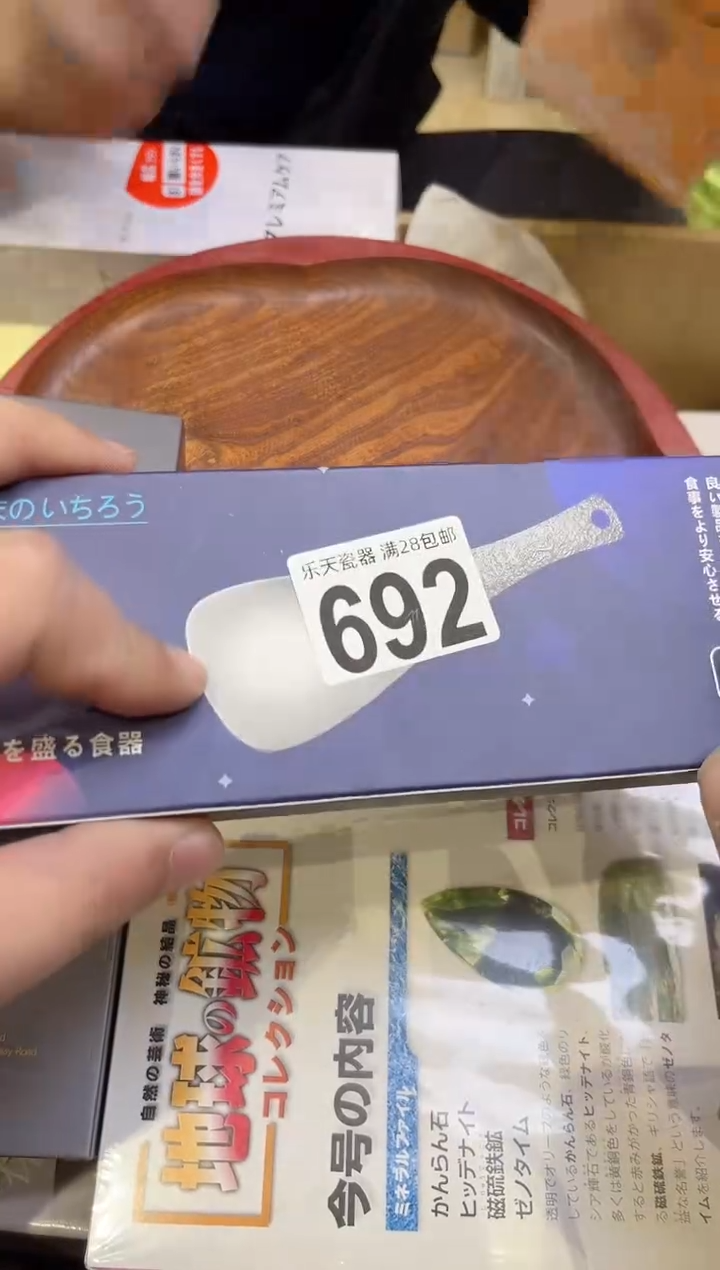 嫔692 嫔 嫔 嫔 嫔 嫔 嫔 嫔