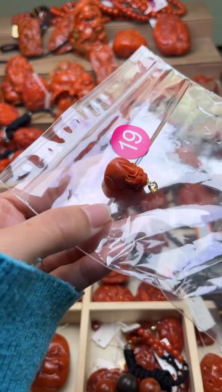 【闪购商品】南红玛瑙珠宝奇石未镶嵌19