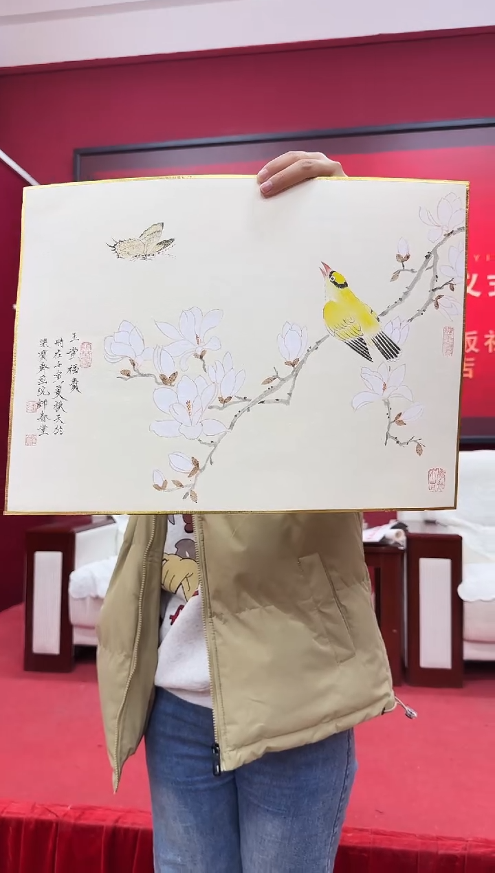 【闪购商品】国画天津人美—刘换天-国画作品