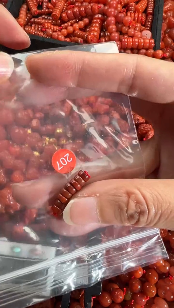 【闪购商品】南红玛瑙颈饰未镶嵌1