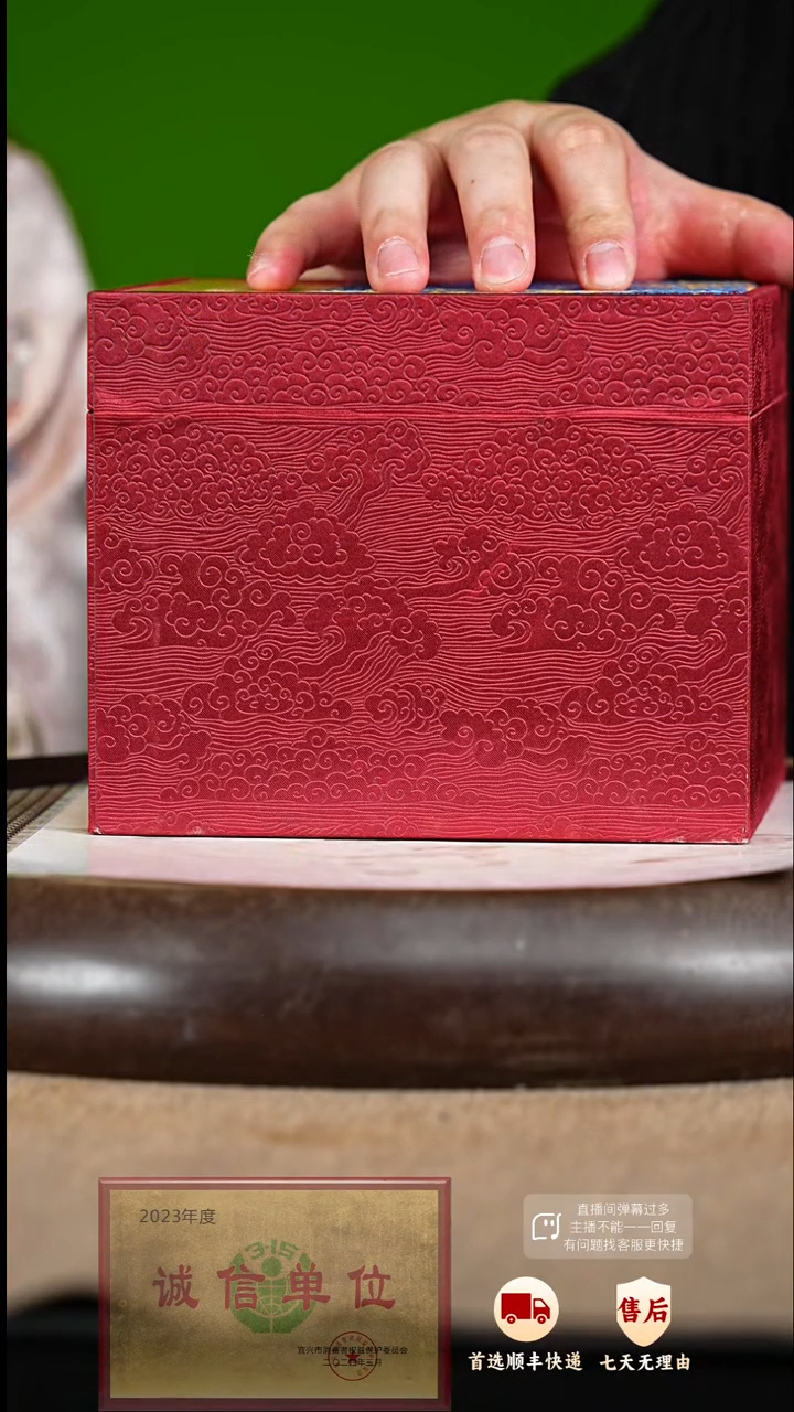 【闪购商品】紫砂茶壶8 紫砂茶壶