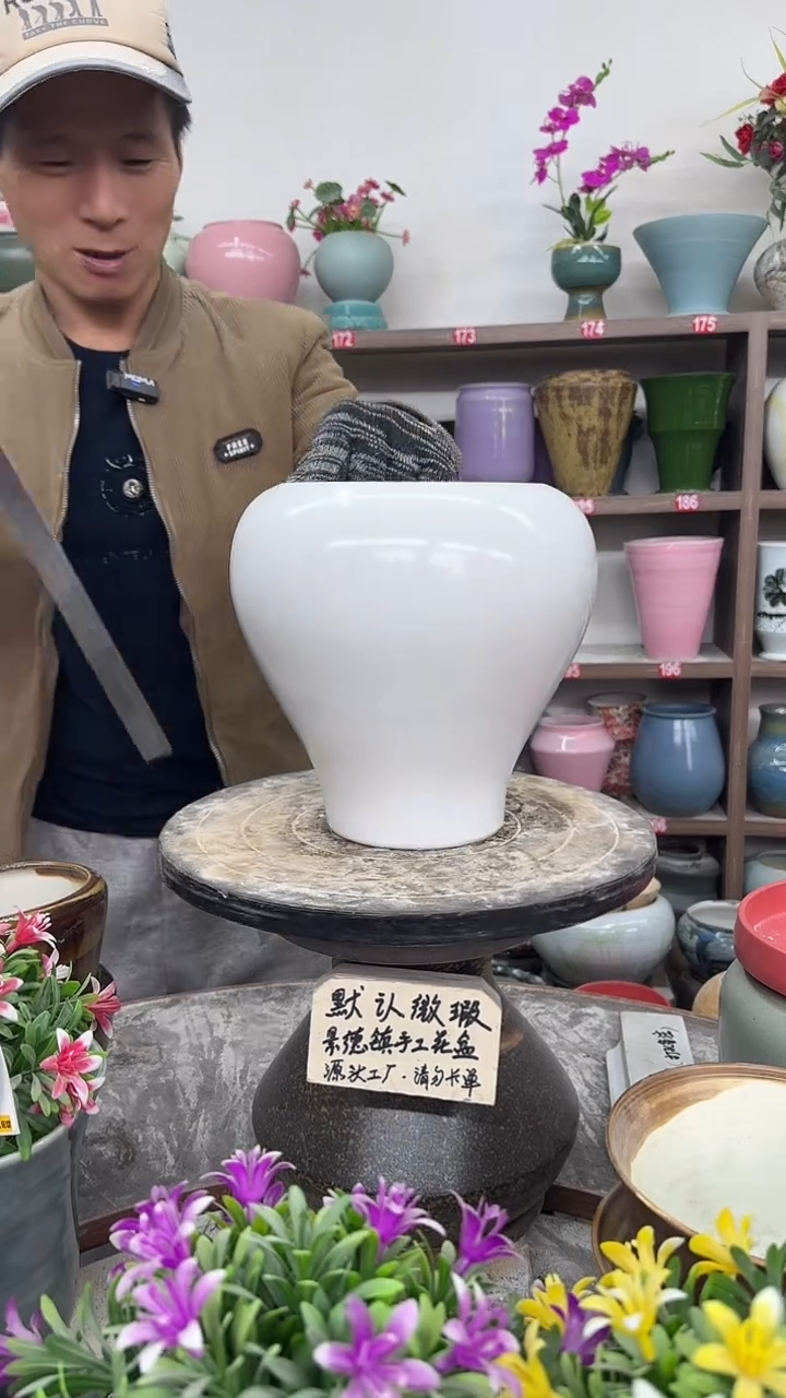12-13-高21口14瑕-花盆