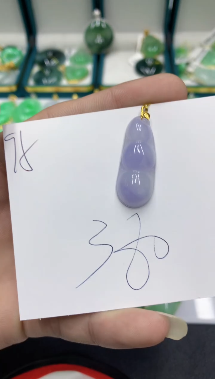 【闪购商品】翡翠颈饰18K金镶嵌翡翠