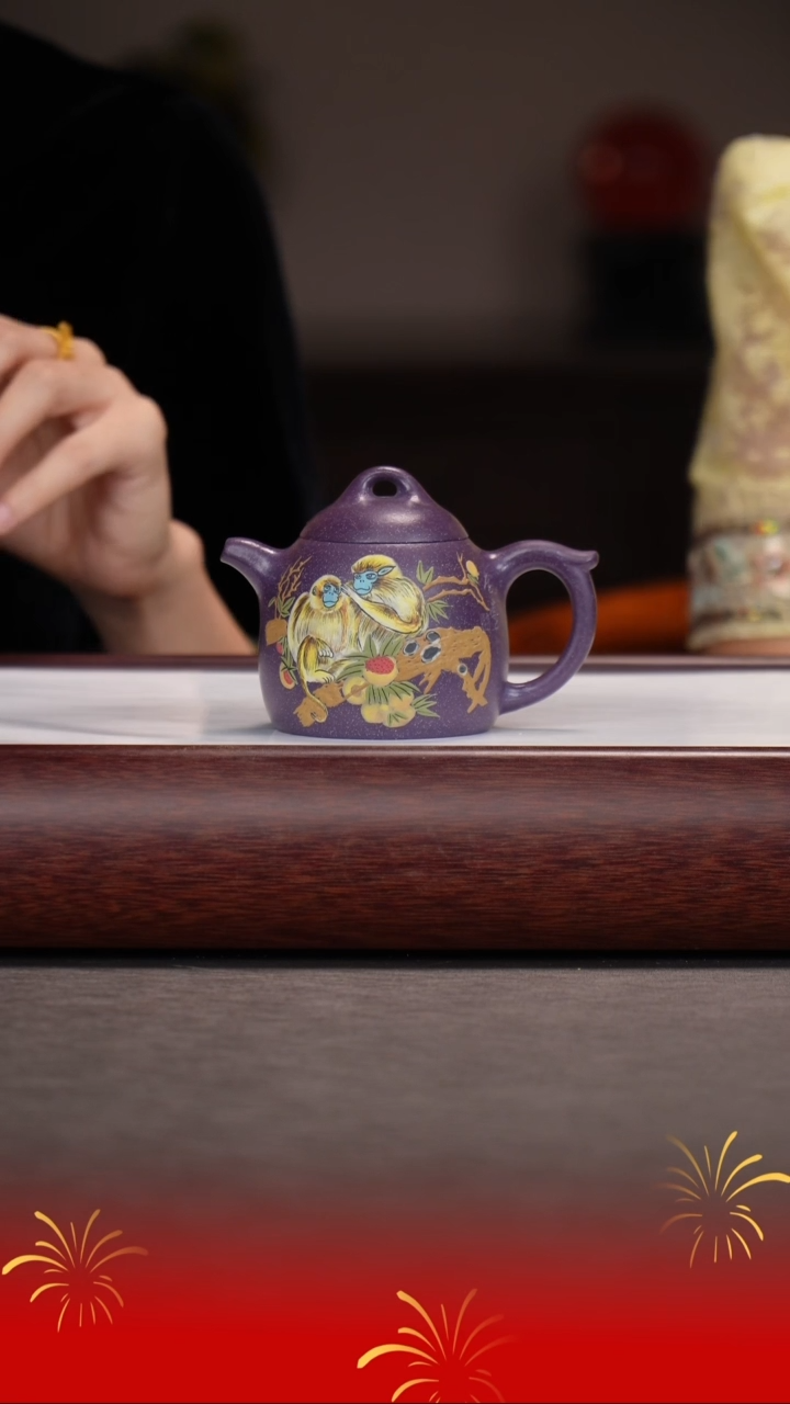 茶壶紫砂周龙华/紫罗兰/秦权/240c