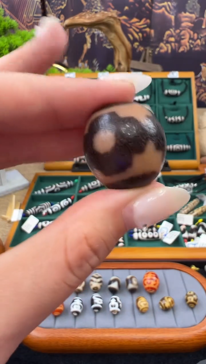 玛瑙/玉髓吊坠(不含链)未镶嵌29.（微瑕）