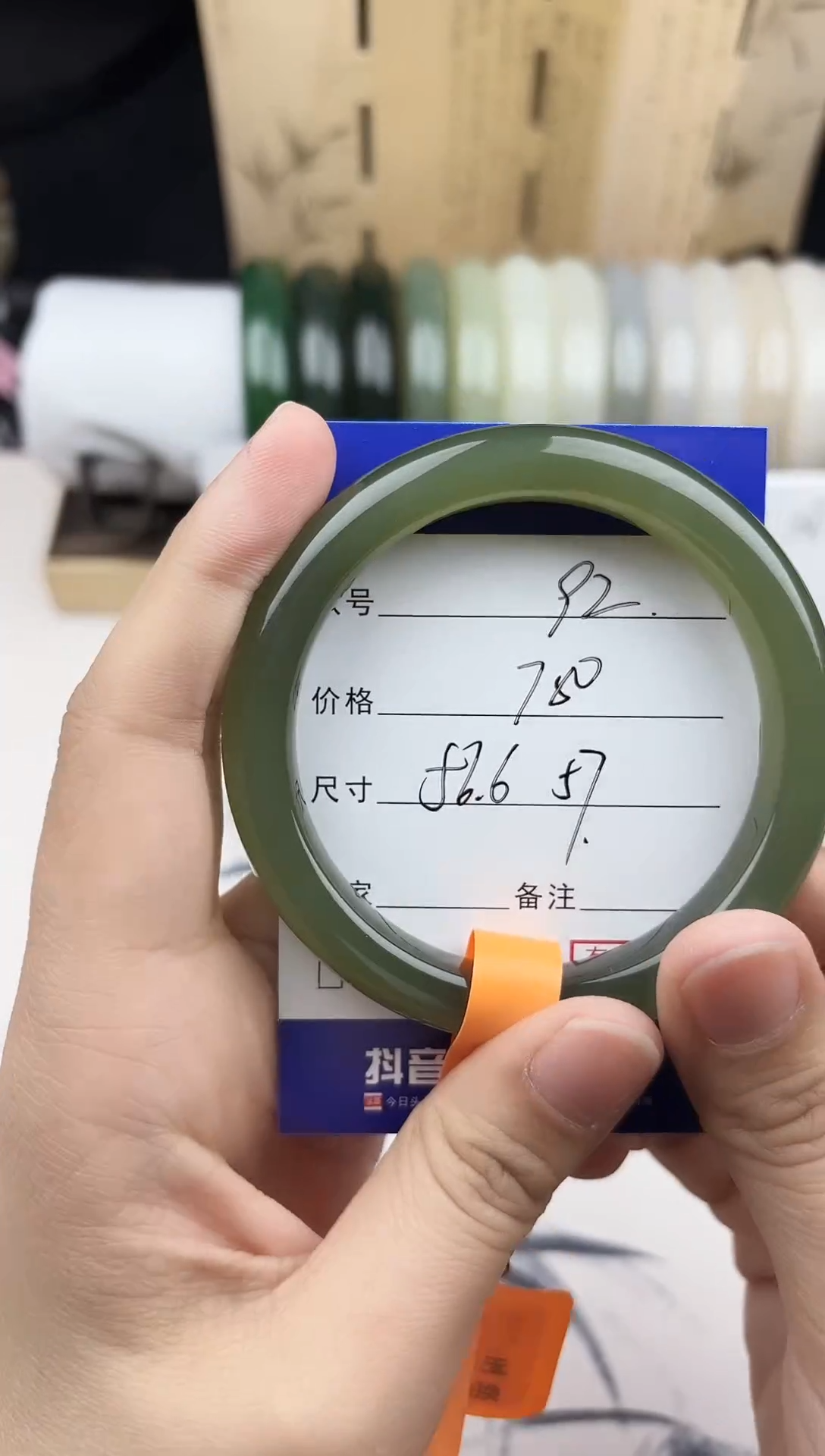 【闪购商品】和田玉手镯未镶嵌92