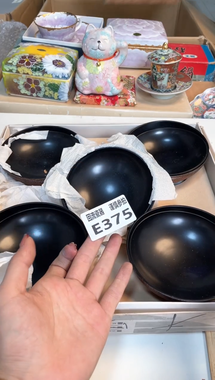 【闪购商品】闪购闪购闪购闪购