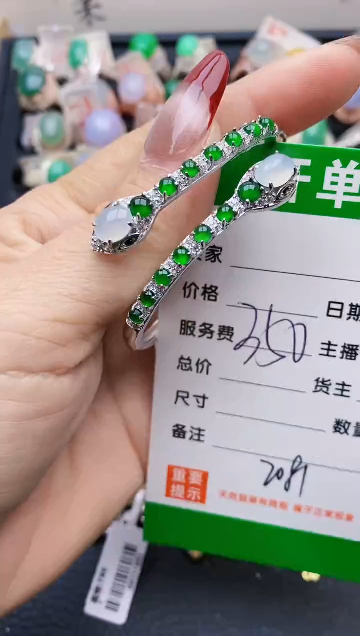 【闪购商品】翡翠戒指银S925镶嵌2081