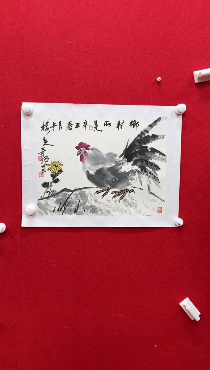 【闪购商品】国画天津人美-雷奇俊国画