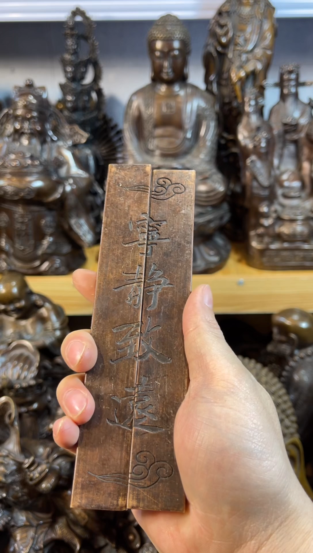 【闪购商品】·案台摆件 物品摆件