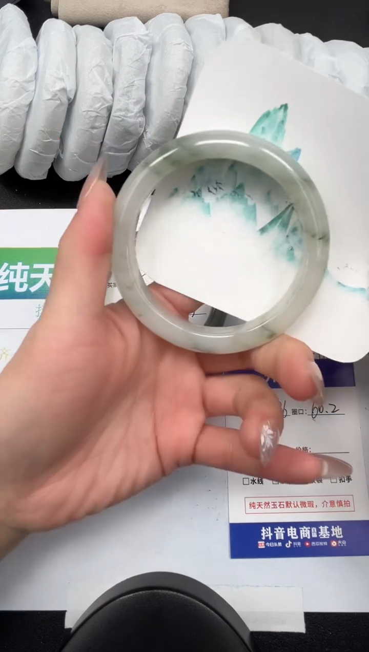 【闪购商品】石英质玉手镯未镶嵌386-60.2