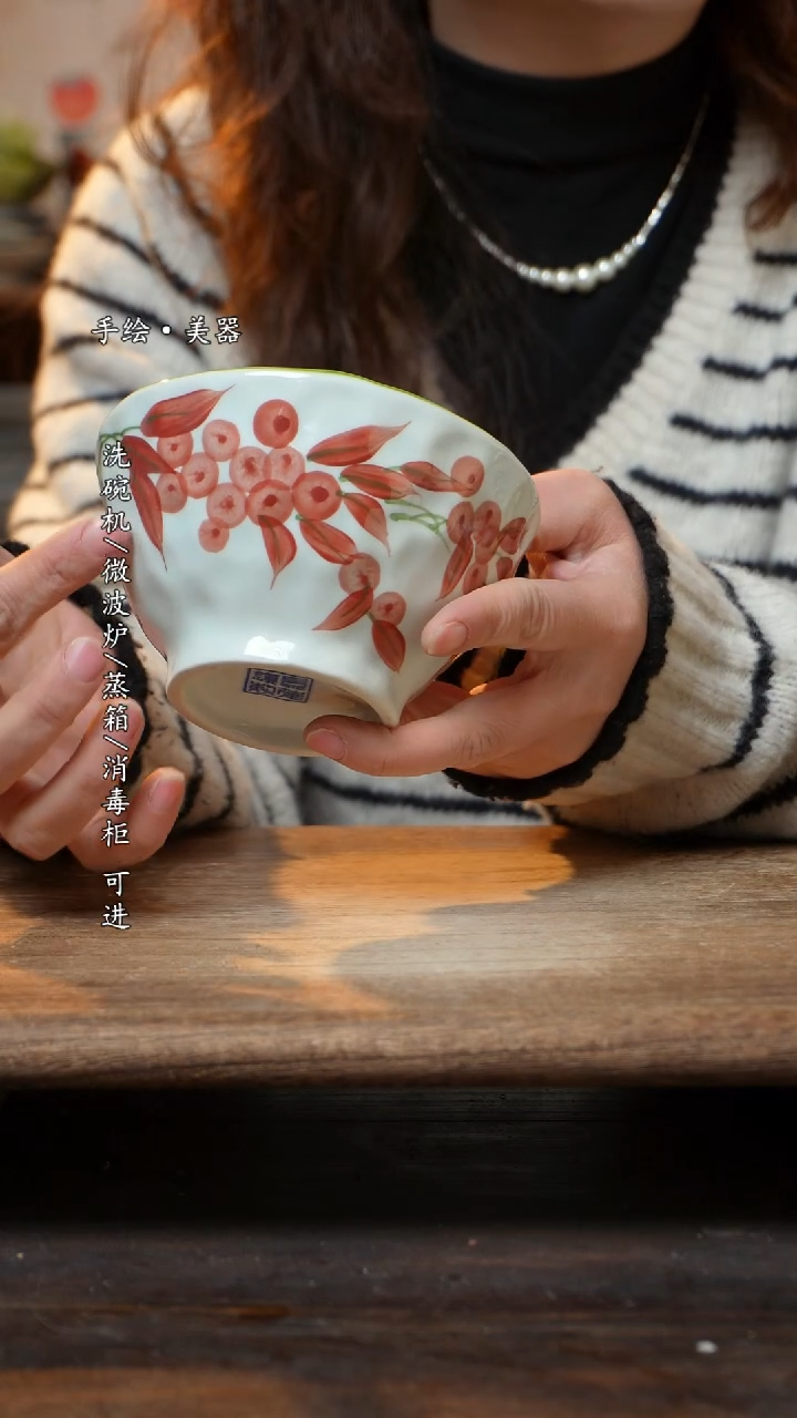 【闪购商品】陶瓷景德镇高温釉下彩食品级陶瓷碗