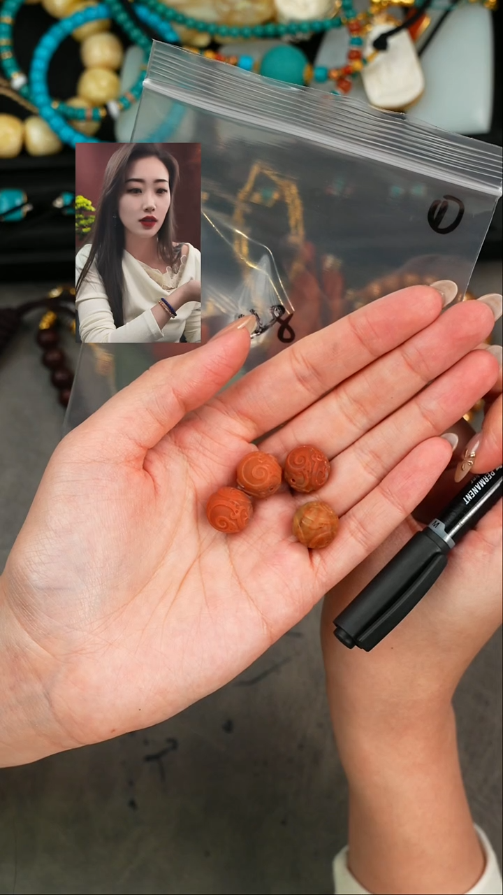 【闪购商品】玛瑙/玉髓1未镶嵌遇见匠心出品