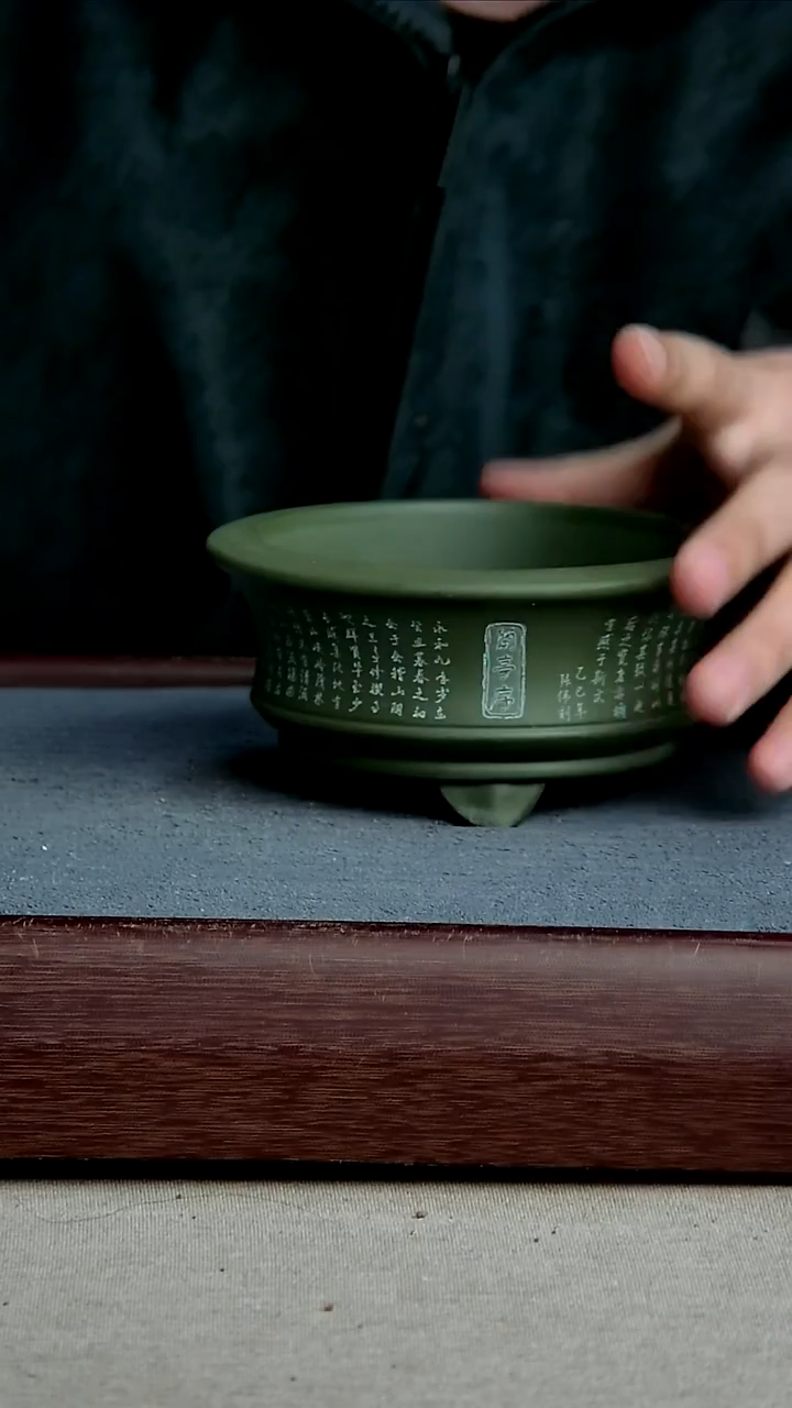 紫砂花盆11*5内径尺寸 绿