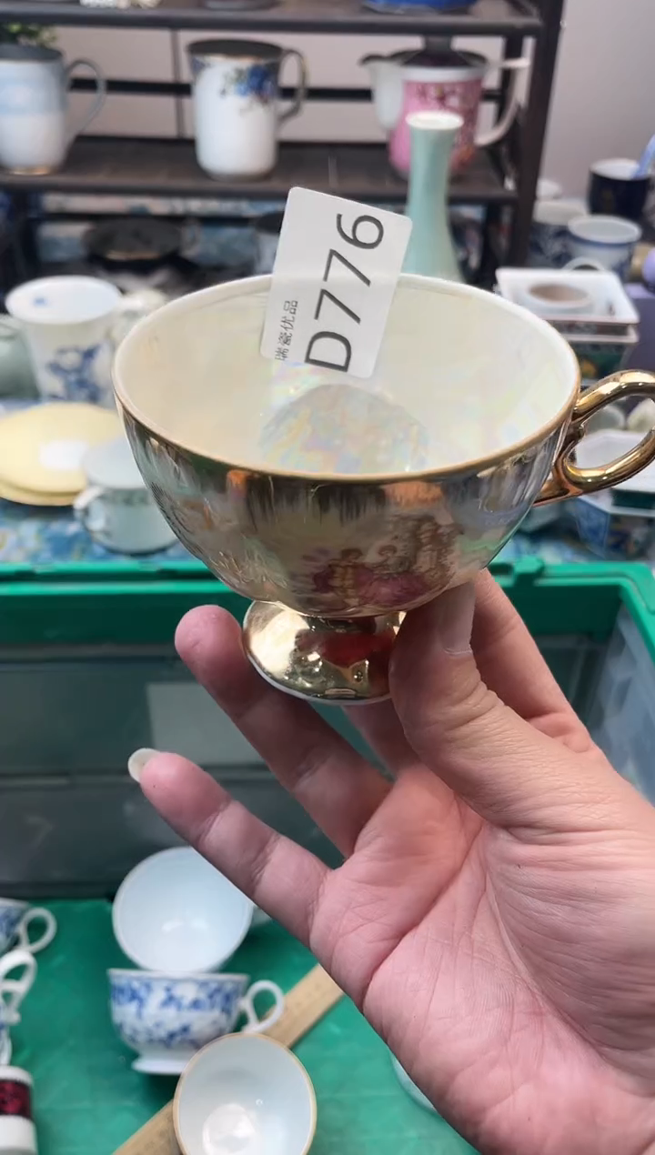 溏*瑞瓷甄选瓷器18包邮D776