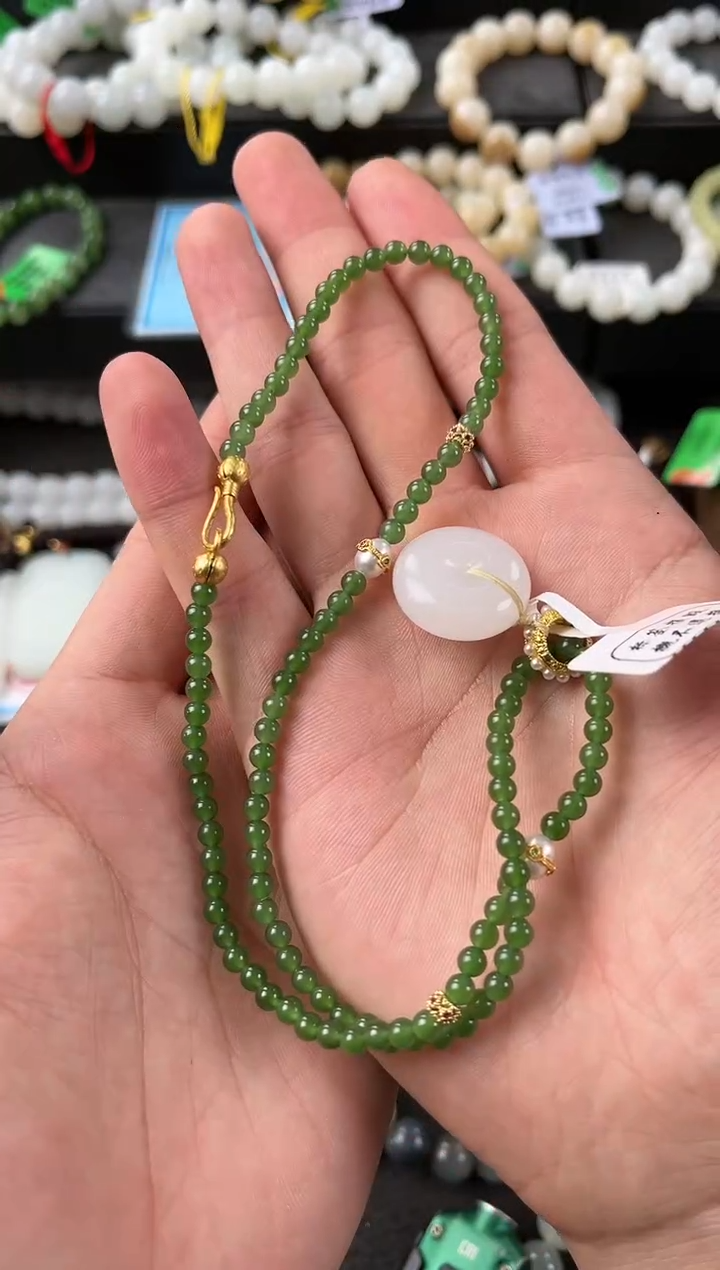 【闪购商品】和田玉项链未镶嵌俄碧项链+且末天泰白玉平安扣微色差