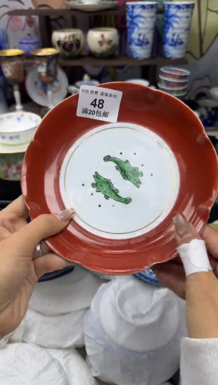 瓷片瑶*小太阳小小小太阳48