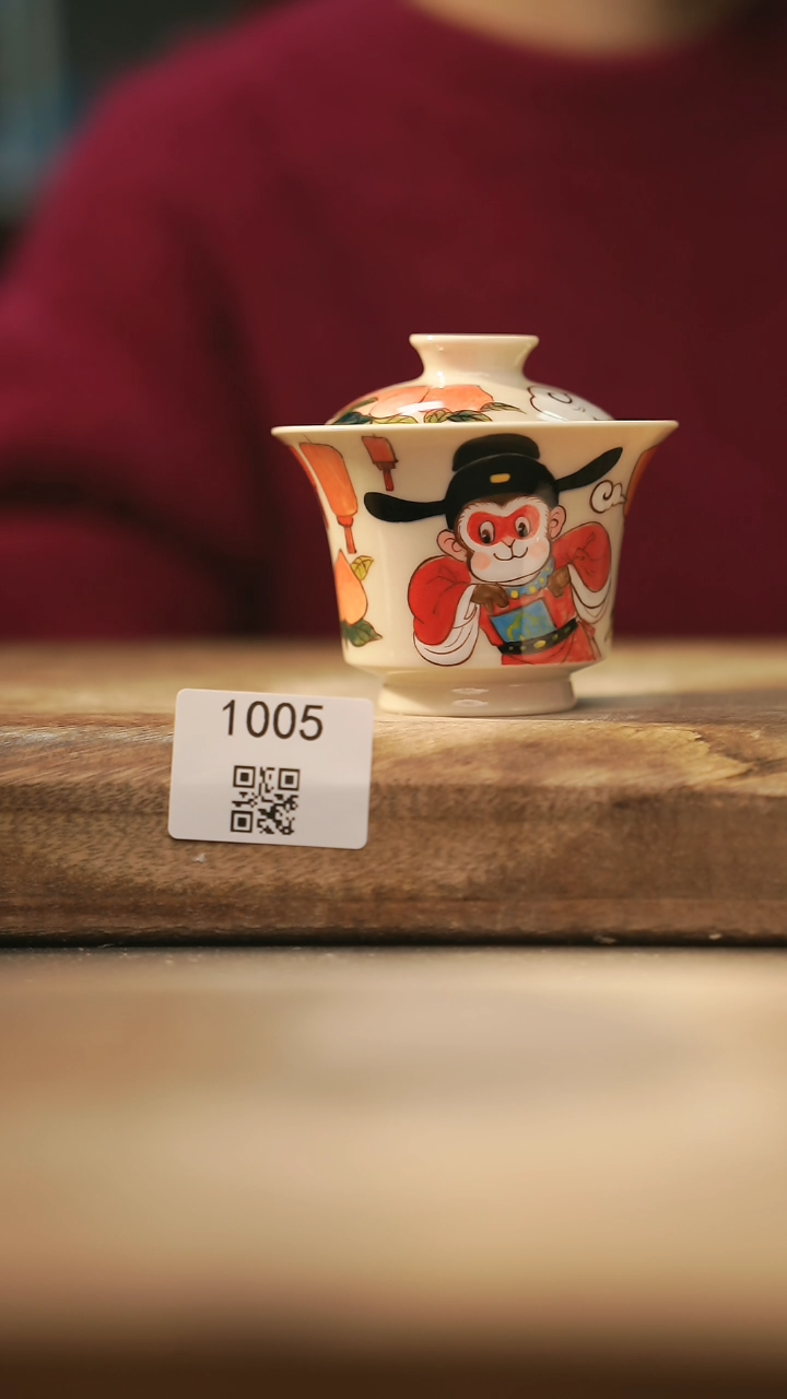 【闪购商品】【落单孤品】福利/盖碗@@1005