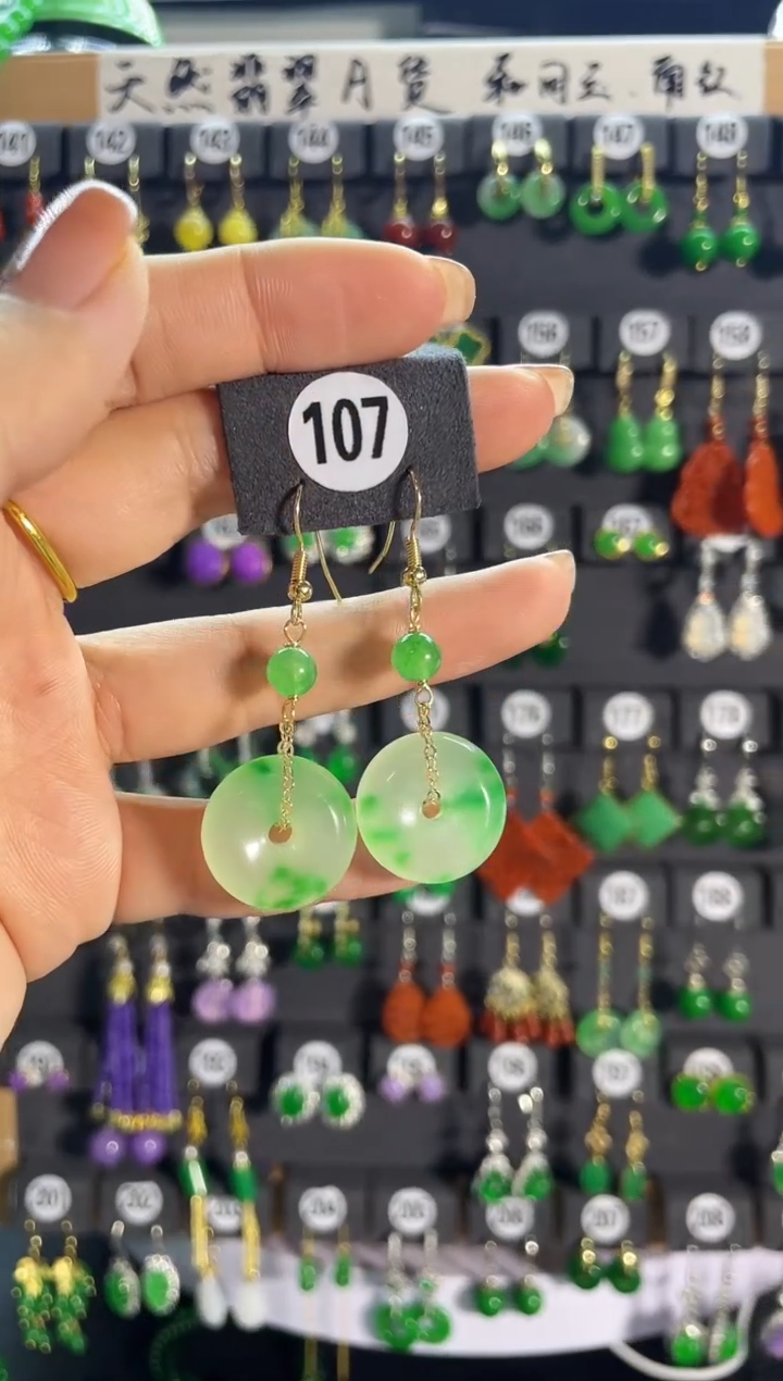 【闪购商品】翡翠耳饰银S925镶嵌107..