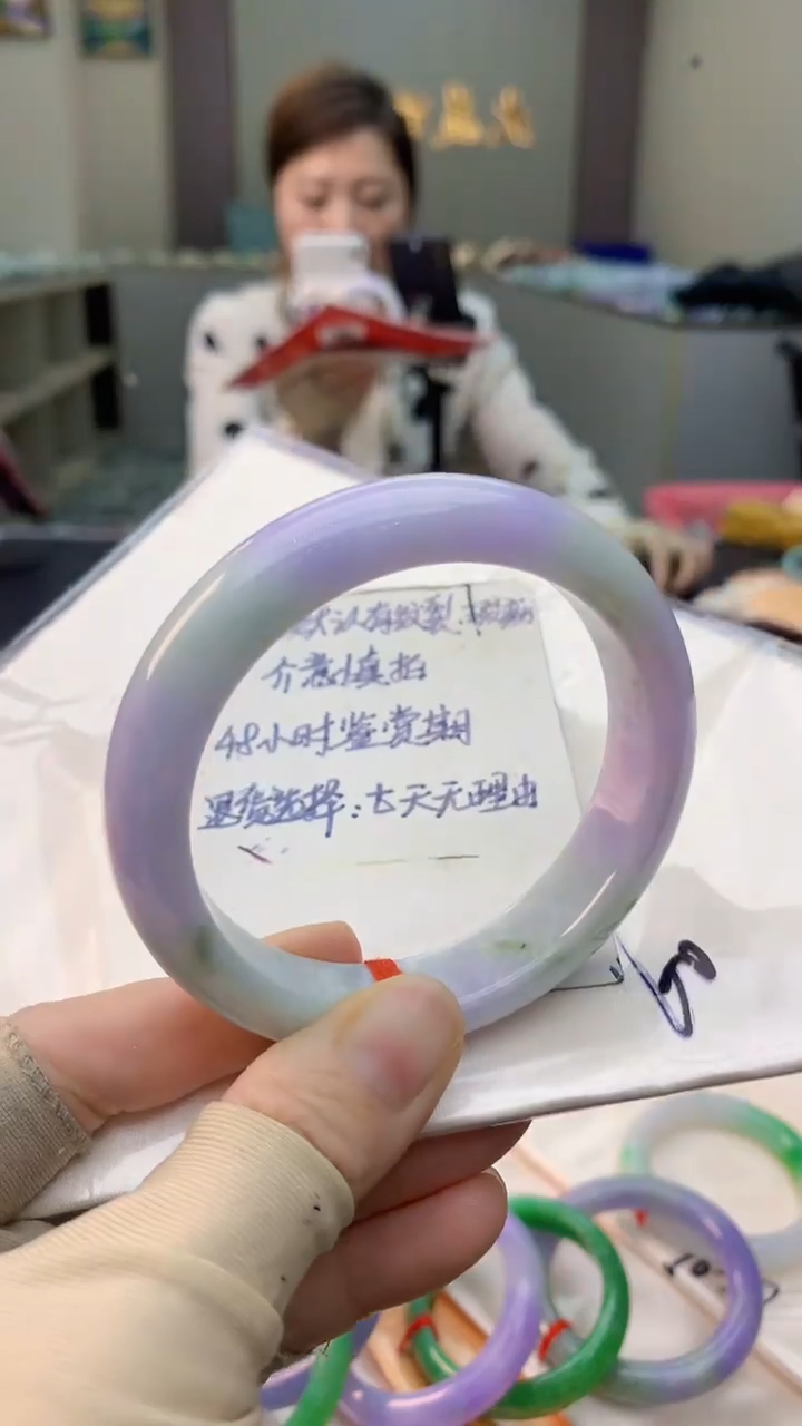 未镶嵌手镯翡翠0869544470