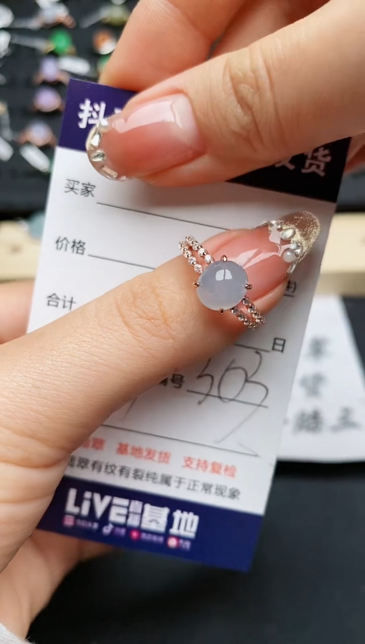 【闪购商品】翡翠戒指银S925镶嵌.........