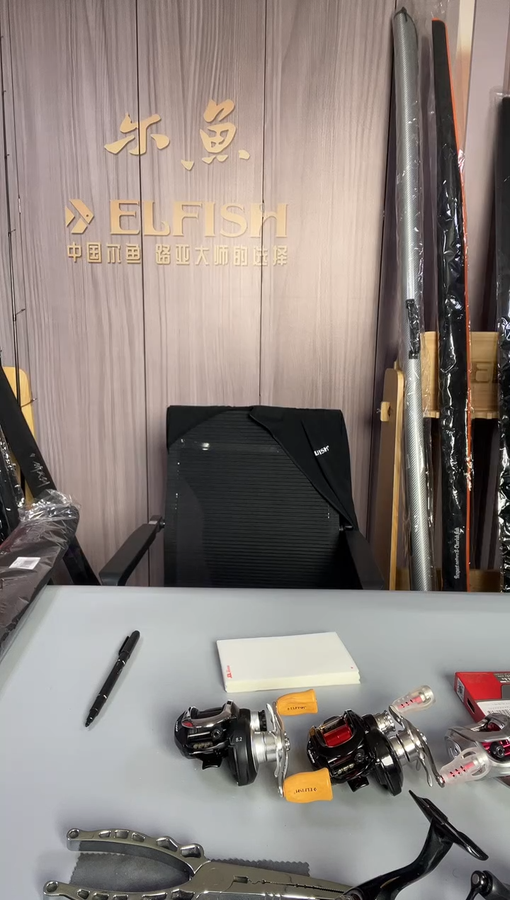 2.1m碳素微瑕品样品不退不换 超级法师精英版C732MH