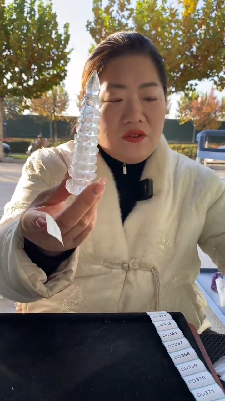 未镶嵌珠宝半成品水晶白水晶文昌塔D360