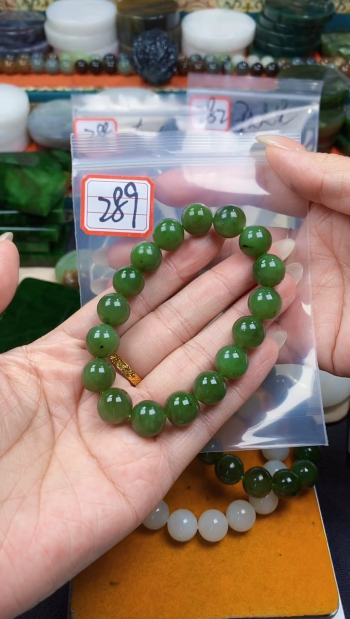 和田玉未镶嵌颈饰和田玉