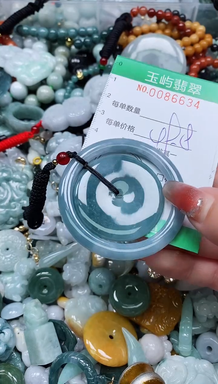 【闪购商品】翡翠颈饰未镶嵌闪购0086634