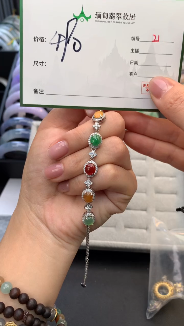 未镶嵌定制翡翠毛货需精细抛光+多人