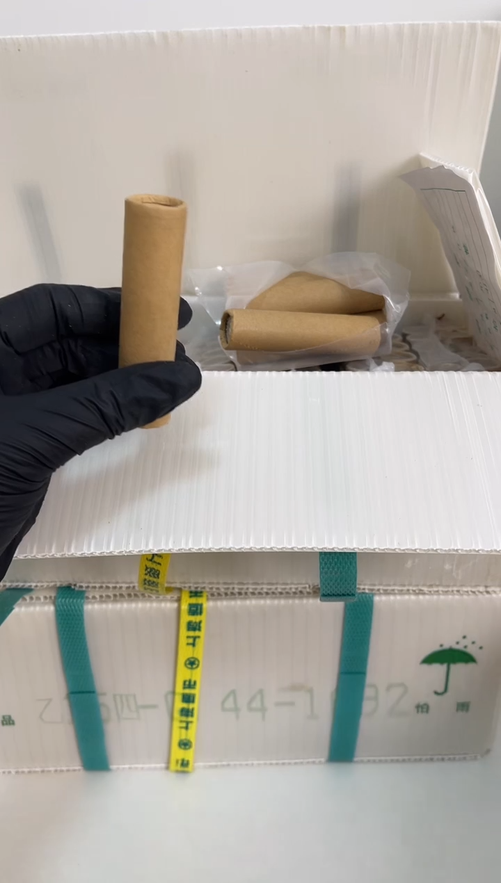 【闪购商品】整卷 原光原卷原厂封装 151