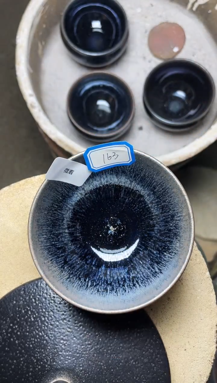 【闪购商品】茶盏叶紫建盏瓷器微瑕163