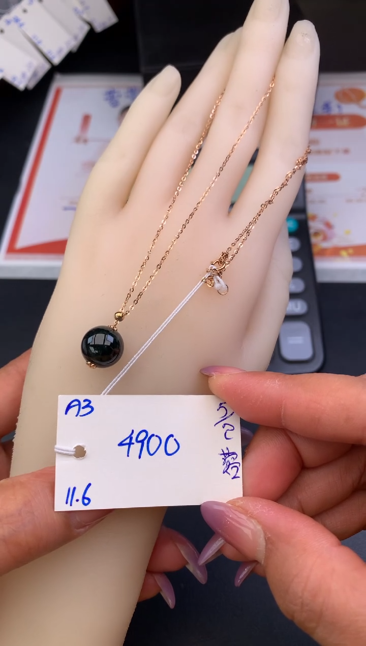 【闪购商品】翡翠吊坠(赠链)未镶嵌吊坠