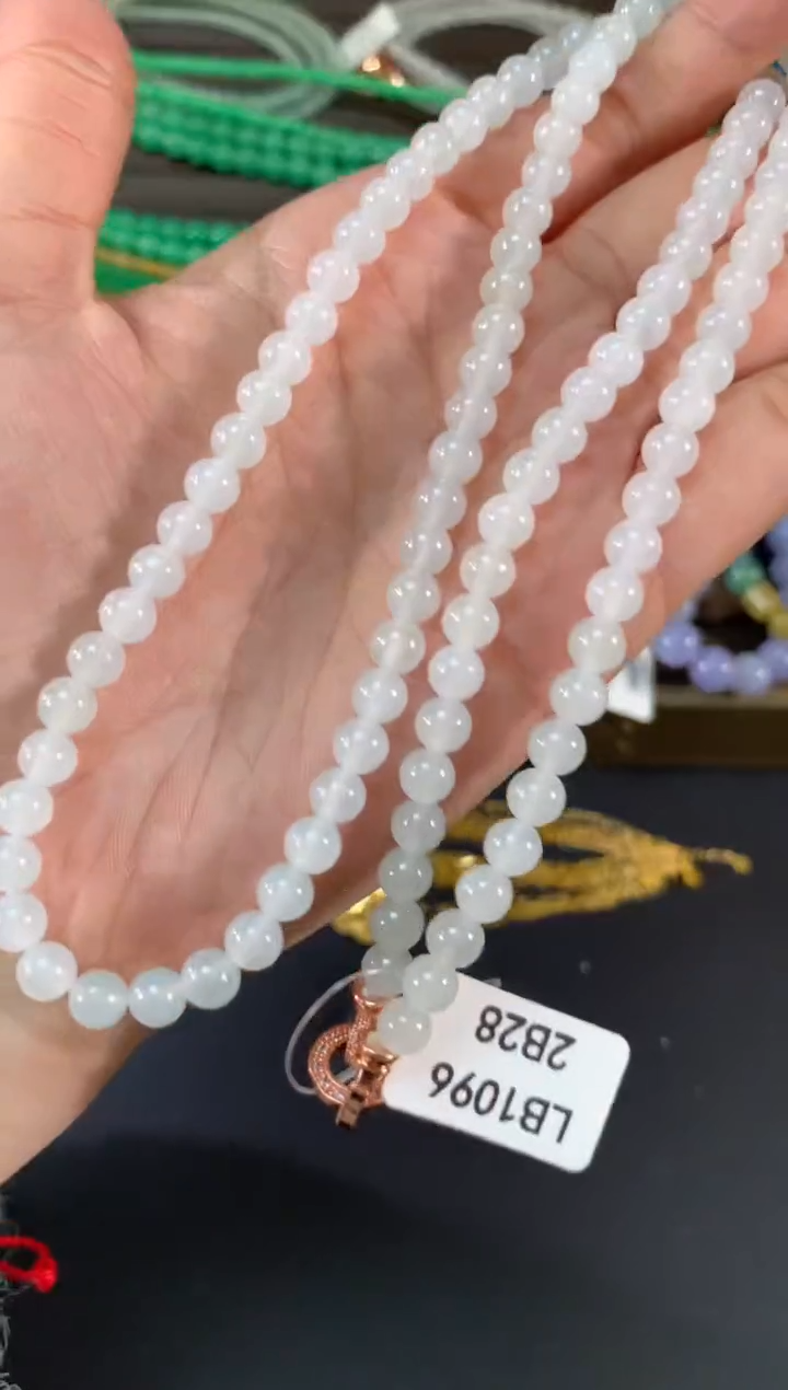 【闪购商品】翡翠项链未镶嵌Z246|880