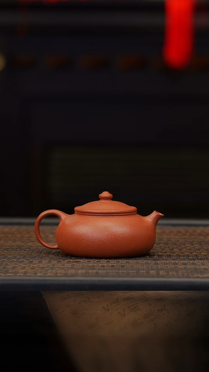 【闪购商品】紫砂茶壶68空山造器  纯红寒江