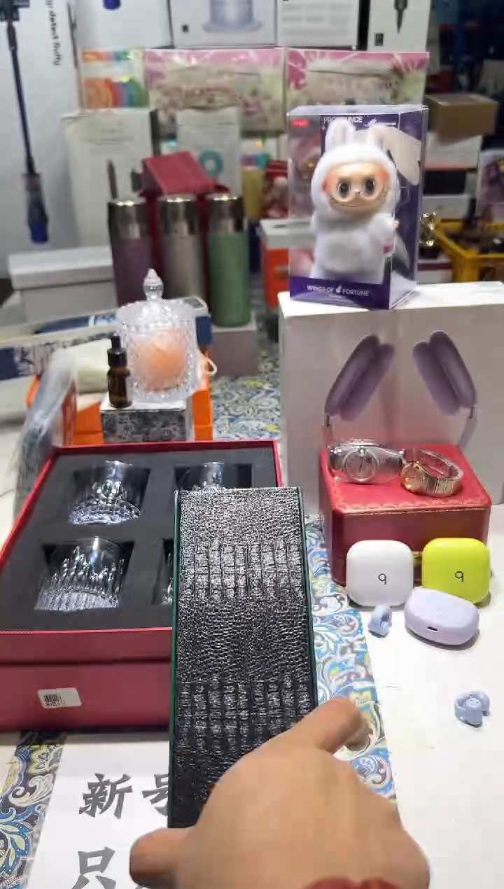 名品折扣名品折扣名品折扣@@1