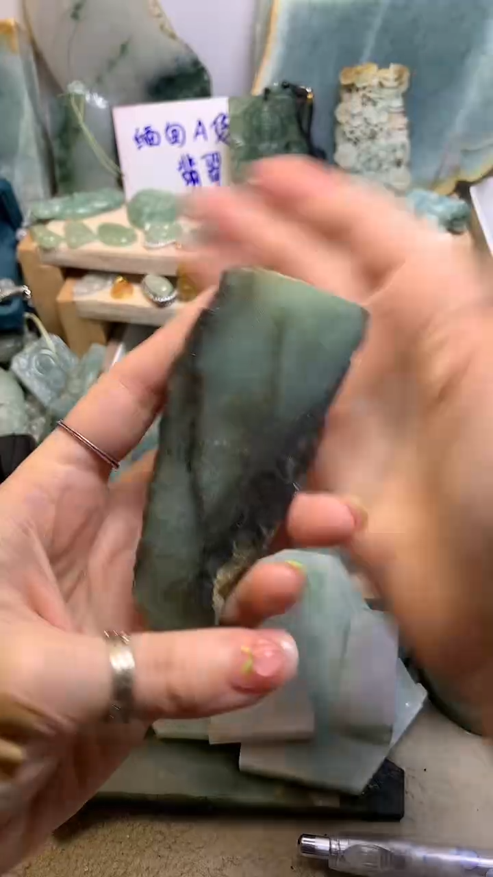 【闪购商品】翡翠挂件未镶嵌缅甸A货翡翠，没有运费险