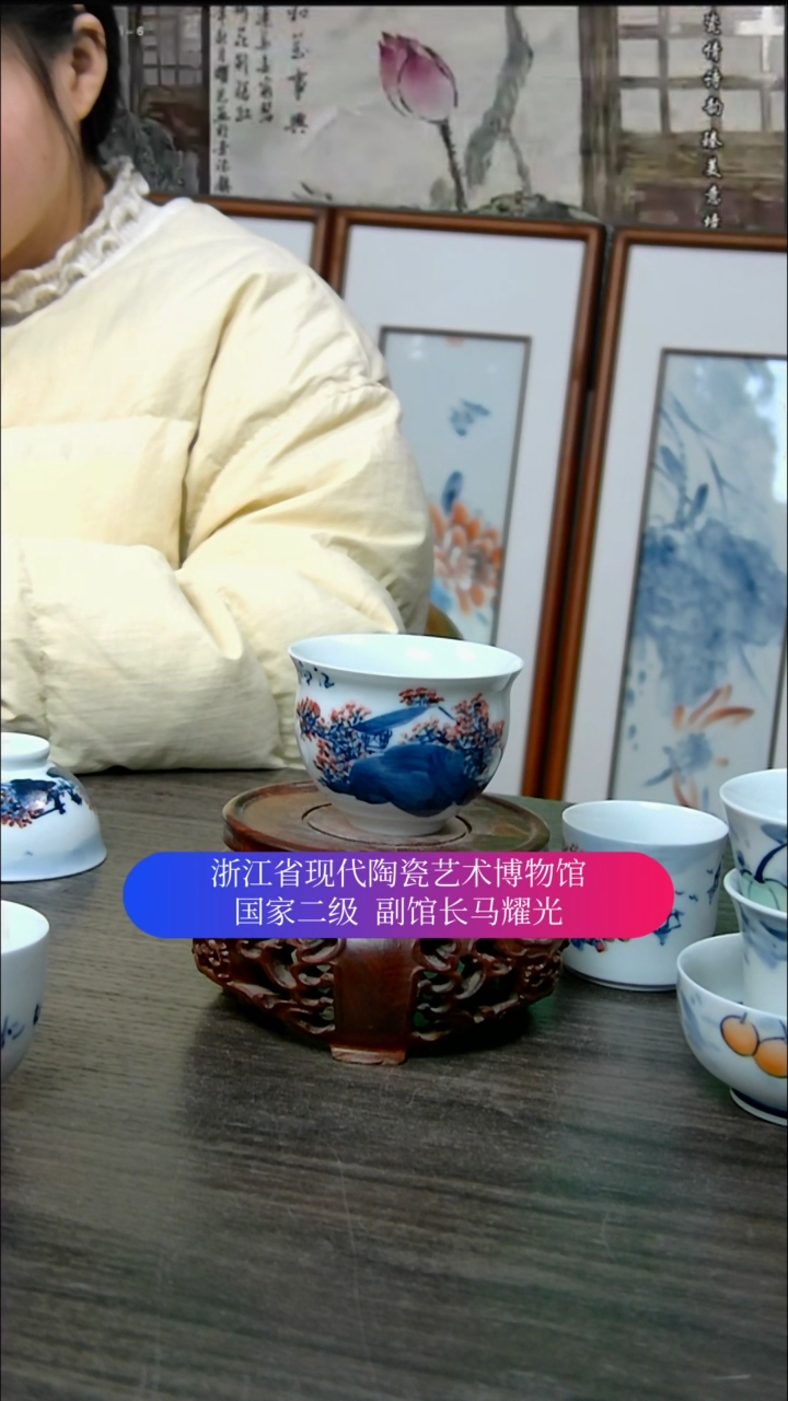 【闪购商品】陶瓷景德镇手工手绘