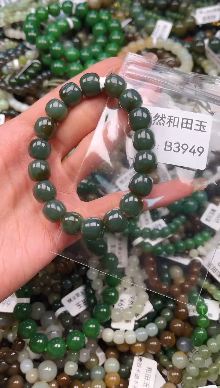 未镶嵌和田玉挂件1