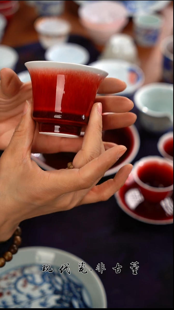 （售后需完整开箱视频）郎红马蹄杯B级@@