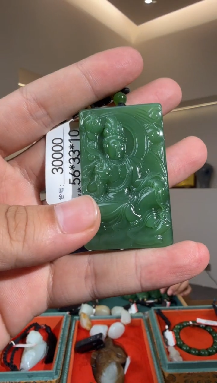 和田玉未镶嵌颈饰1